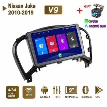 Android Car Radio Stereo для Nissan Juke 2010-2019 GPS-навигация 2DIN 4-ядерный мультимедийный проигрыватель 4+64 ГБ Carplay Autoradio 1+16GB,A