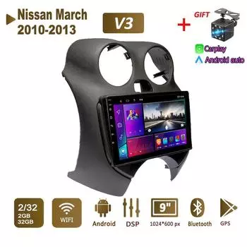 Android Car Radio Stereo для Nissan March 2010-2013 GPS-навигация 2DIN 4-ядерный мультимедийный проигрыватель 2+32 ГБ Carplay Autoradio 1+16GB