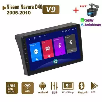 Android Car Radio Stereo для Nissan Navara D40 2005-2010 GPS-навигация 2DIN 4-ядерный мультимедийный проигрыватель 4+64 ГБ Carplay Autoradio 1+16GB