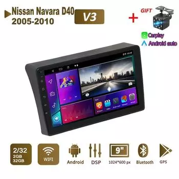 Android Car Radio Stereo для Nissan Navara D40 2005-2010 GPS-навигация 2DIN 4-ядерный мультимедийный проигрыватель 2+32 ГБ Carplay Autoradio 1+16GB
