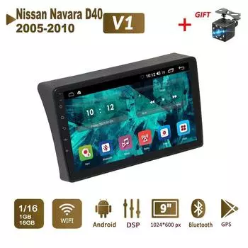 Android Car Radio Stereo для Nissan Navara D40 2005-2010 GPS-навигация 2DIN 4-ядерный мультимедийный проигрыватель 1+16 ГБ Авторадио 1+16GB