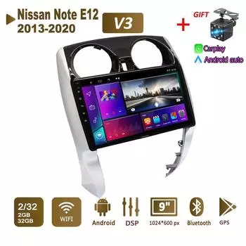Android Car Radio Stereo для Nissan Note E12 2013-2020 GPS-навигация 2DIN 4-ядерный мультимедийный проигрыватель 2+32 ГБ Carplay Autoradio 1+16GB