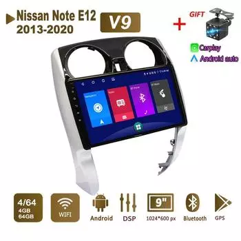Android Car Radio Stereo для Nissan Note E12 2013-2020 GPS-навигация 2DIN 4-ядерный мультимедийный проигрыватель 4+64 ГБ Carplay Autoradio 1+16GB