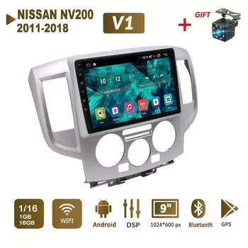 Android Car Radio Stereo для NISSAN NV200 2011-2018 GPS-навигация 2DIN 4-ядерный мультимедийный проигрыватель 1+16 ГБ Авторадио 1+16GB