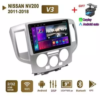 Android Car Radio Stereo для NISSAN NV200 2011-2018 GPS-навигация 2DIN 4-ядерный мультимедийный проигрыватель 2+32 ГБ Carplay Autoradio 1+16GB