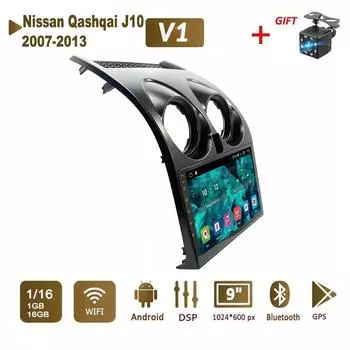 Android Car Radio Stereo для Nissan Qashqai J10 2007-2013 GPS-навигация 2DIN 4-ядерный мультимедийный проигрыватель 1+16 ГБ Авторадио A