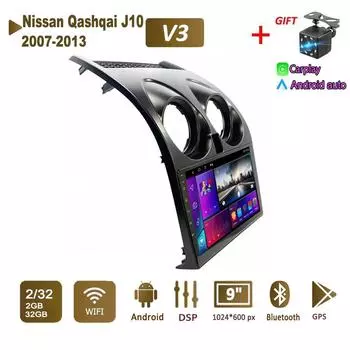 Android Car Radio Stereo для Nissan Qashqai J10 2007-2013 GPS-навигация 2DIN 4-ядерный мультимедийный проигрыватель 2+32 ГБ Carplay Autoradio 1+16GB,A