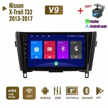 Android Car Radio Stereo для Nissan X-Trail T32 Qashqai J11 T31 J10 2013-2017 GPS-навигация 2DIN 4-ядерный мультимедийный проигрыватель 4+64 ГБ Carplay Autoradio 1+16GB