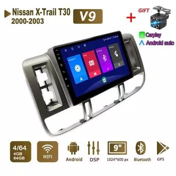 Android Car Radio Stereo для Nissan X-Trail T30 2000-2003 GPS-навигация 2DIN 4-ядерный мультимедийный проигрыватель 4+64 ГБ Carplay Autoradio 1+16GB