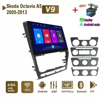 Android Car Radio Stereo для Skoda Octavia A5 2005-2013 GPS-навигация 2DIN 4-ядерный мультимедийный проигрыватель Carplay Autoradio 4+64 ГБ 1+16GB