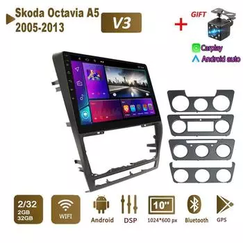 Android Car Radio Stereo для Skoda Octavia A5 2005-2013 GPS-навигация 2DIN 4-ядерный мультимедийный проигрыватель Carplay Autoradio 2+32 ГБ 1+16GB