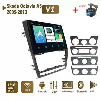 Android Car Radio Stereo для Skoda Octavia A5 2005-2013 GPS-навигация 2DIN 4 ядра мультимедийный проигрыватель Авторадио 1+16 ГБ