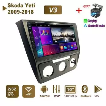 Android Car Radio Stereo для Skoda Yeti 2009-2018 GPS-навигация 2DIN 4-ядерный мультимедийный проигрыватель Carplay Autoradio 2+32 ГБ 1+16GB