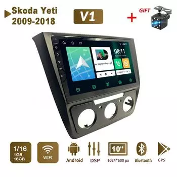 Android Car Radio Stereo для Skoda Yeti 2009-2018 GPS-навигация 2DIN 4-ядерный мультимедийный плеер Autoradio 1+16 ГБ