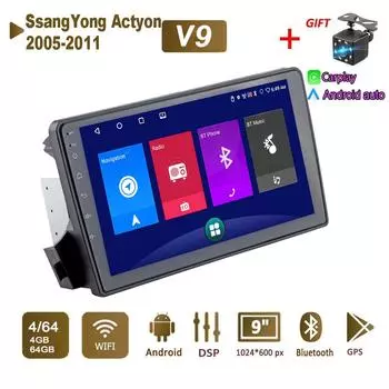 Android Car Radio Stereo для SsangYong Actyon 2005-2011 GPS-навигация 2DIN 4-ядерный мультимедийный проигрыватель Carplay Autoradio 4+64 ГБ 1+16GB