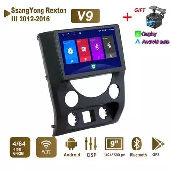 Android Car Radio Stereo для SsangYong Rexton III 2012-2016 GPS-навигация 2DIN 4-ядерный мультимедийный проигрыватель Carplay Autoradio 4+64 ГБ 1+16GB