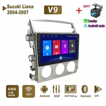 Android Car Radio Stereo для Suzuki Liana 2004-2007 GPS-навигация 2DIN 4-ядерный мультимедийный проигрыватель Carplay Autoradio 4+64 ГБ 1+16GB