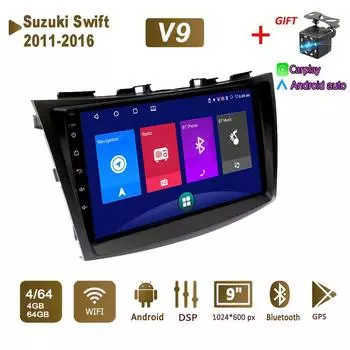 Android Car Radio Stereo для Suzuki Swift 2011-2016 GPS-навигация 2DIN 4-ядерный мультимедийный проигрыватель Carplay Autoradio 4+64 ГБ 1+16GB