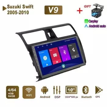 Android Car Radio Stereo для Suzuki Swift 2005-2010 GPS-навигация 2DIN 4-ядерный мультимедийный проигрыватель Carplay Autoradio 4+64 ГБ 1+16GB
