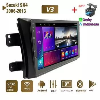 Android Car Radio Stereo для Suzuki SX4 2006-2013 GPS-навигация 2DIN 4-ядерный мультимедийный проигрыватель Carplay Autoradio 2+32 ГБ 1+16GB