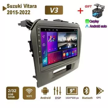 Android Car Radio Stereo для Suzuki Vitara 2015-2022 GPS-навигация 2DIN 4-ядерный мультимедийный проигрыватель Carplay Autoradio 2+32 ГБ 1+16GB