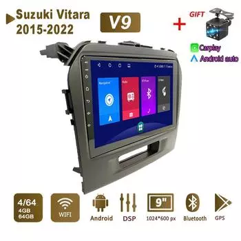 Android Car Radio Stereo для Suzuki Vitara 2015-2022 GPS-навигация 2DIN 4-ядерный мультимедийный проигрыватель Carplay Autoradio 4+64 ГБ 1+16GB