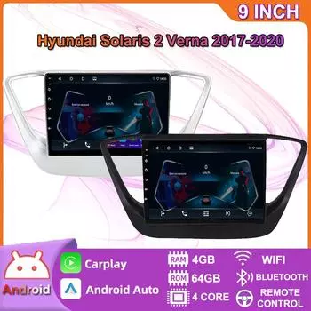 Android Carplay Auto для Hyundai Solaris 2 Verna 2017-2020, автомобильное радио Navigaion, GPS, мультимедийный видеоплеер, 2din головное устройство, 4 + 64 ГБ 2+32GB чёрный