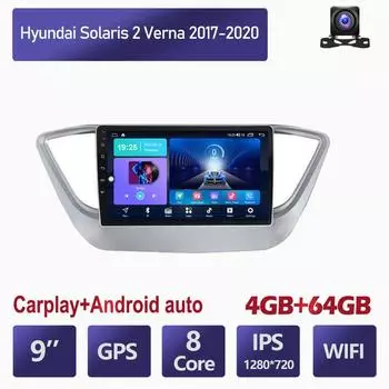 Android Carplay Auto для Hyundai Solaris 2 Verna 2017-2020, автомобильное радио Navigaion, GPS, мультимедийный видеоплеер, 2din головное устройство, 4 + 64 ГБ 2+32GB серебряный