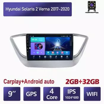 Android Carplay Auto для Hyundai Solaris 2 Verna 2017-2020 автомобильное радио Navigaion GPS мультимедийный видеоплеер 2din головное устройство 2 + 32 ГБ 1+16GB серебряный