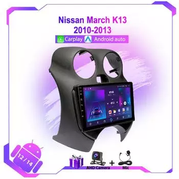 Android Carplay Auto для Nissan March K13 2010-2013 Автомобильное радио Навигация GPS Головное устройство BT Мультимедиа Видеоплеер DSP Стерео