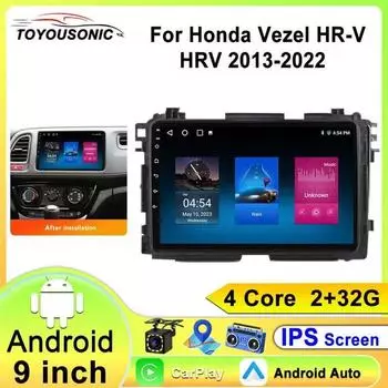 Android Carplay Auto Stereo 9 для Honda Vezel HR-V HRV XRV 2013 - 2020 Автомобильный мультимедийный проигрыватель GPS-навигация DSP 4-core 2GB+32GB