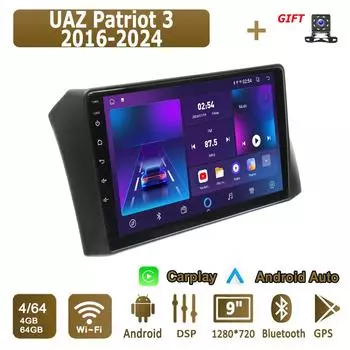 Android Carplay автомагнитола для УАЗ Патриот 3 2016-2024 мультимедийный проигрыватель головное устройство стерео GPS навигация BT WIFI 4+64 ГБ 1+16GB