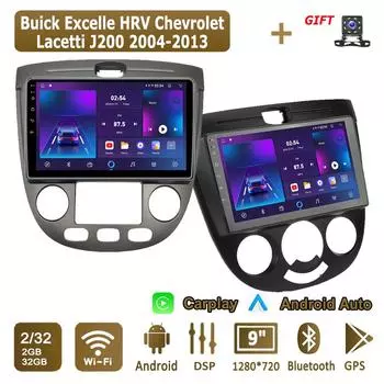 Android Carplay автомобильное радио для 9 Buick Excelle HRV Chevrolet 2004-2013 мультимедийный проигрыватель головное устройство стерео GPS навигация BT WIFI 2+32 ГБ 1+16GB,B