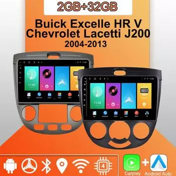Android Carplay автомобильное радио для 9 Buick Excelle HRV Chevrolet 2004-2013 мультимедийный проигрыватель головное устройство стерео GPS навигация BT WIFI 2+32 ГБ 1+16GB,A