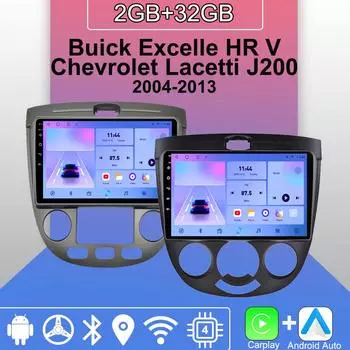 Android Carplay автомобильное радио для 9 Buick Excelle HRV Chevrolet 2004-2013 мультимедийный проигрыватель головное устройство стерео GPS навигация BT WIFI 2+32 ГБ 1+16GB,B