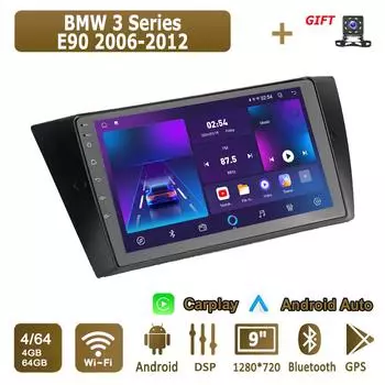 Android Carplay автомобильное радио для BMW 3 серии E90 2006-2012 мультимедийный проигрыватель головное устройство стерео GPS навигация BT WIFI 4+64 ГБ 1+16GB