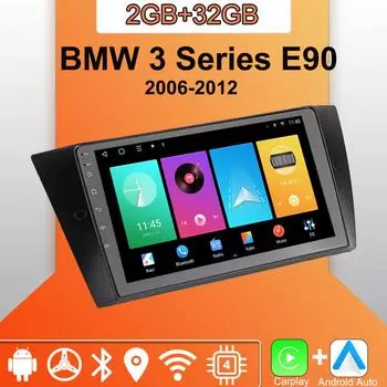Android Carplay автомобильное радио для BMW 3 серии E90 2006-2012 мультимедийный проигрыватель головное устройство стерео GPS навигация BT WIFI 2+32 ГБ 1+16GB