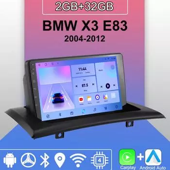 Android Carplay автомобильное радио для BMW X3 E83 2004-2012 мультимедийный проигрыватель головное устройство стерео GPS навигация BT WIFI 2+32 ГБ 1+16GB