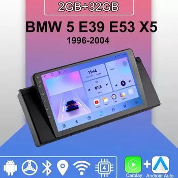 Android Carplay автомобильное радио для BMW 5 E39 E53 X5 1996-2004 мультимедийный проигрыватель головное устройство стерео GPS навигация BT WIFI 2+32 ГБ 1+16GB