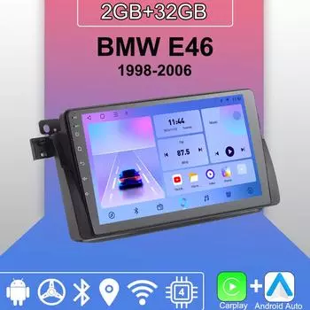 Android Carplay автомобильное радио для BMW E46 1998-2006 мультимедийный проигрыватель головное устройство стерео GPS навигация BT WIFI 2+32 ГБ 1+16GB