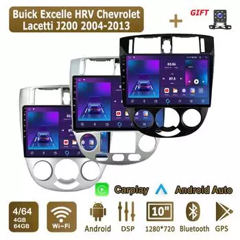 Android Carplay автомобильное радио для Buick Excelle HRV Chevrolet Lacetti 2004-2013 мультимедийный проигрыватель головное устройство стерео GPS навигация BT WIFI 4+64 ГБ 1+16GB,A