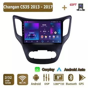 Android Carplay автомобильное радио для Changan CS35 2013 - 2017 мультимедийный плеер головное устройство стерео GPS навигация BT WIFI 2+32 ГБ 1+16GB