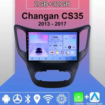 Android Carplay автомобильное радио для Changan CS35 2013 - 2017 мультимедийный плеер головное устройство стерео GPS навигация BT WIFI 2+32 ГБ 1+16GB
