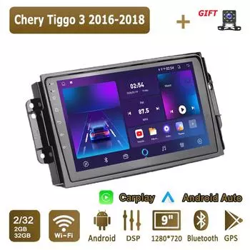 Android Carplay автомобильное радио для Chery Tiggo 3 2016-2018 мультимедийный проигрыватель головное устройство стерео GPS навигация BT WIFI 2+32 ГБ 1+16GB
