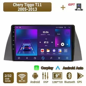 Android Carplay автомобильное радио для Chery Tiggo T11 2005-2013 мультимедийный проигрыватель головное устройство стерео GPS навигация BT WIFI 2+32 ГБ 1+16GB