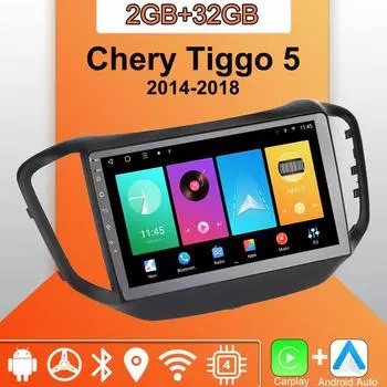Android Carplay автомобильное радио для Chery Tiggo 5 2014-2018 мультимедийный проигрыватель головное устройство стерео GPS навигация BT WIFI 2+32 ГБ 1+16GB