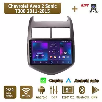 Android Carplay автомобильное радио для Chevrolet Aveo 2 Sonic T300 2011-2015 мультимедийный проигрыватель головное устройство стерео GPS навигация BT WIFI 2+32 ГБ 1+16GB