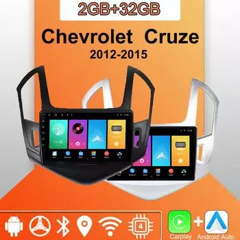 Android Carplay автомобильное радио для Chevrolet Cruze 2012-2015 мультимедийный проигрыватель головное устройство стерео GPS навигация BT WIFI 2+32 ГБ 1+16GB чёрный