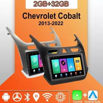 Android Carplay автомобильное радио для Chevrolet Cobalt 2013-2022 мультимедийный проигрыватель головное устройство стерео GPS навигация BT WIFI 2+32 ГБ 1+16GB