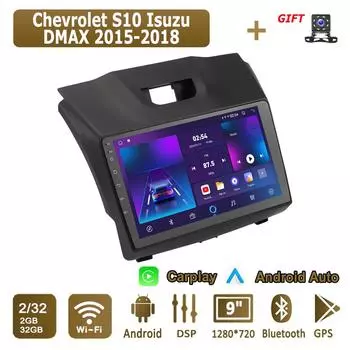 Android Carplay автомобильное радио для Chevrolet S10 Isuzu DMAX 2015-2018 мультимедийный проигрыватель головное устройство стерео GPS навигация BT WIFI 2+32 ГБ 1+16GB
